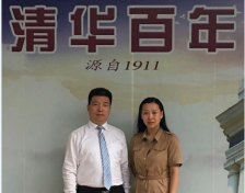 北斗咨询与清华紫荆力合(中山)达成战略合作