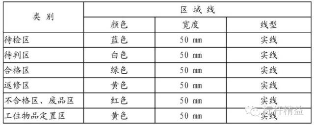 图片9.jpg