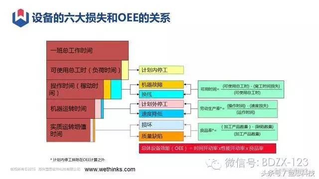 图片17.jpg