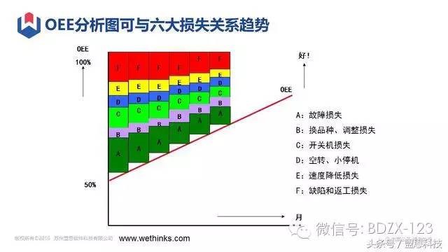 图片17.jpg