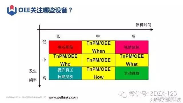 图片17.jpg