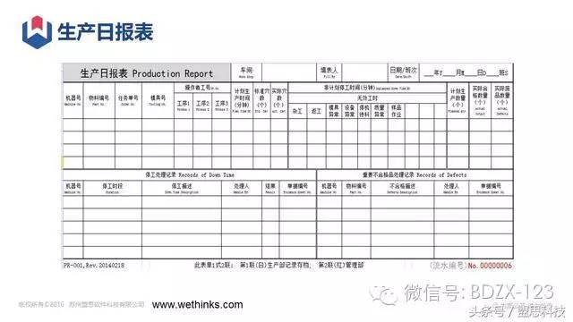 图片17.jpg