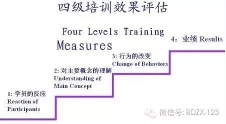 1488867274362155.jpg 图片17.jpg