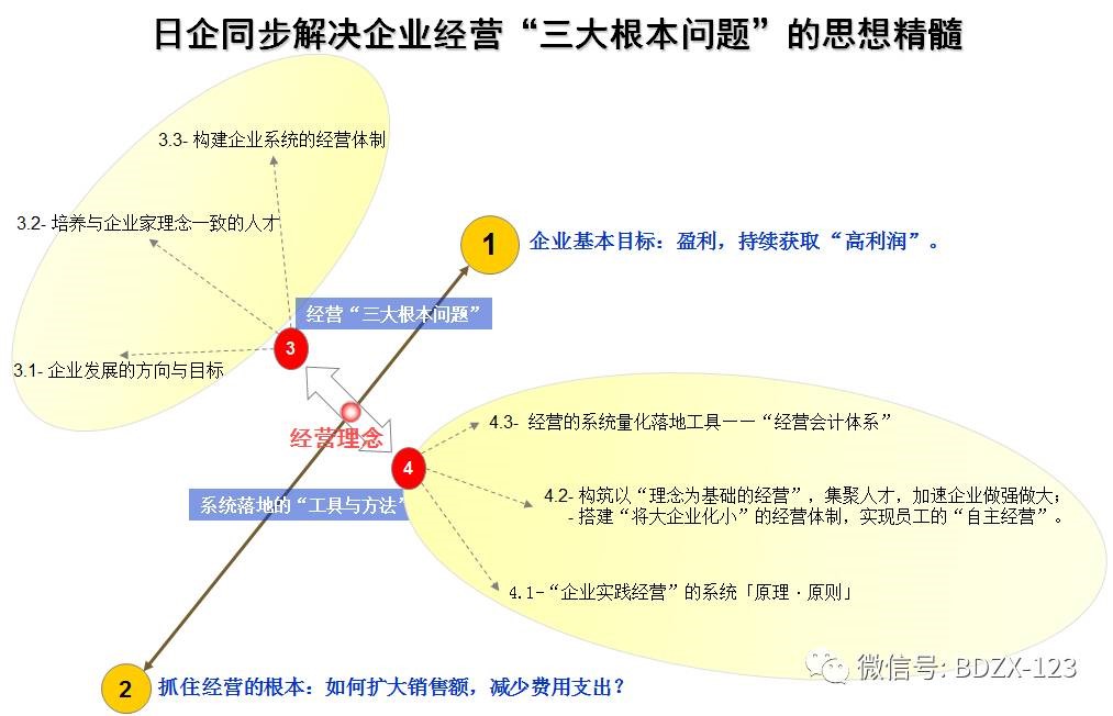 图片17.jpg