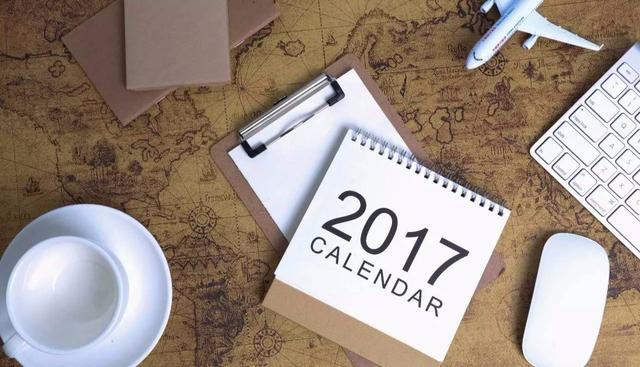 1502068167427591.jpg 3109000ae8ab8df01fde.jpg